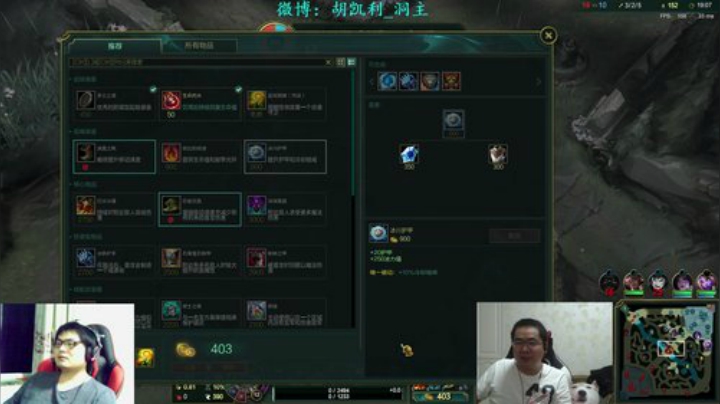 Smlia丶卡布奇诺发布了一个斗鱼视频2020-06-27