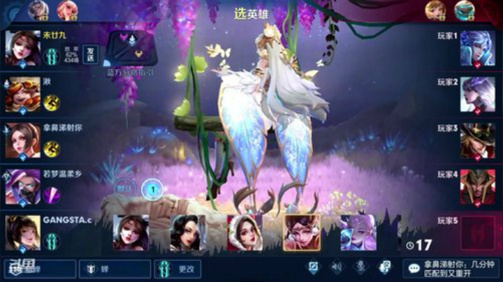国服貂蝉   崛起的婵妹 2020-06-27 16点场