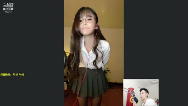 体验捞月狗小姐姐 2020-06-27 22点场