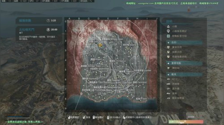 斗鱼第一画质cod16盗贼之海搞起来！！ 2020-06-26 21点场