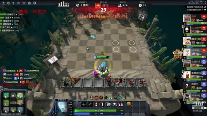 不上前10不下播！！！！ 2020-06-26 23点场