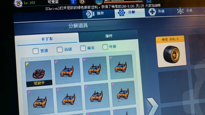 啊啊啊啊啊啊啊啊啊