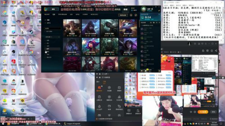 中单德莱文创始人！场均40杀之虐泉五杀！ 2020-06-26 23点场