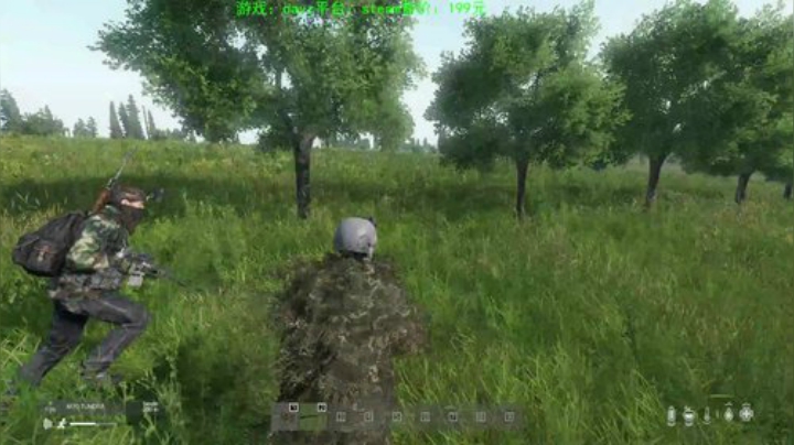 dayz (马保国嫡传弟子在线直播） 2020-06-25 21点场