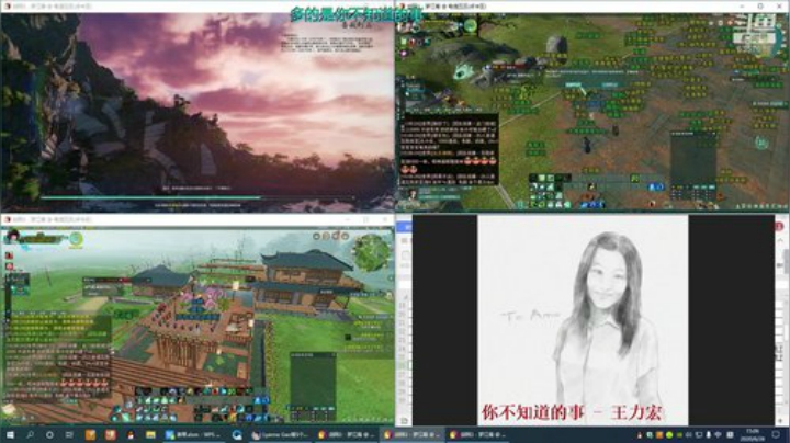 每天50个矿跑 2020-06-26 14点场