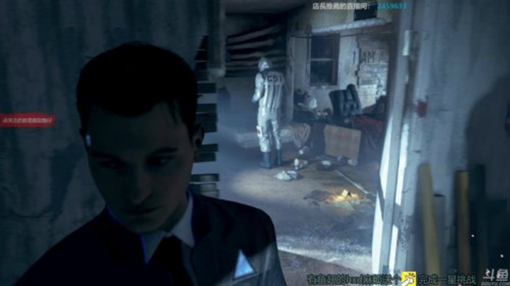 【店长推荐】秃子主播的中老年直播间 2020-06-26 19点场