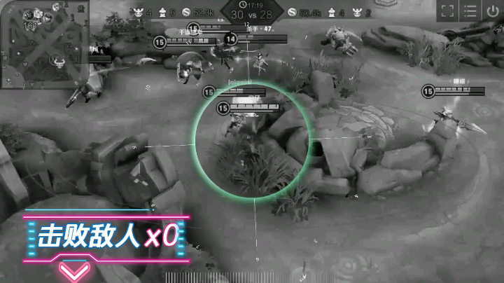 摧枯拉朽的四连超凡