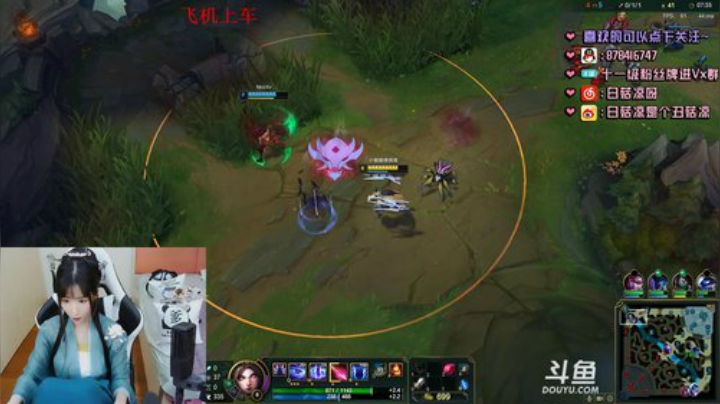 白菇凉的直播间 2020-06-26 20点场