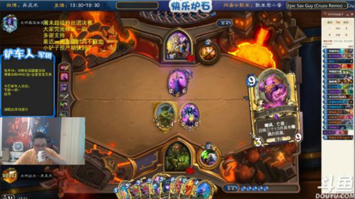 瓦罗兰的小男孩发布了一个斗鱼视频2020-06-27