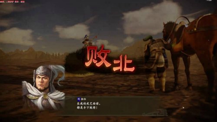 张师君祝大家端午快乐！ 2020-06-27 13点场