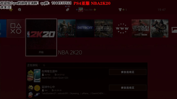端午节快乐 7383922 2020-06-26 19点场