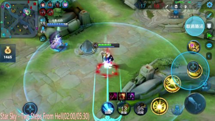 阿灿：王者碰碰车 2020-06-27 14点场