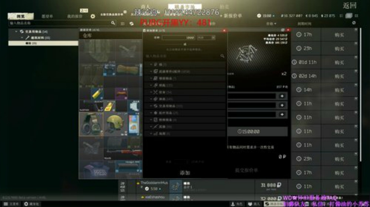 【阿聪】3X4指日可待 2020-06-27 14点场