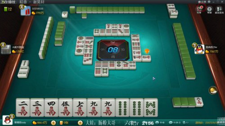 三年老酒发布了一个斗鱼视频2020-06-27