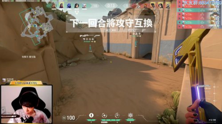 【Yoru】神话2单排连跪王俯冲钻石 2020-06-27 00点场