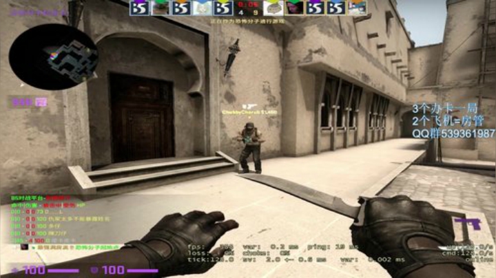 5E3200带水友 2020-06-26 21点场