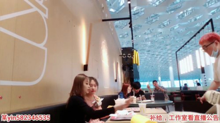我在斗鱼看黑人毅直播户外