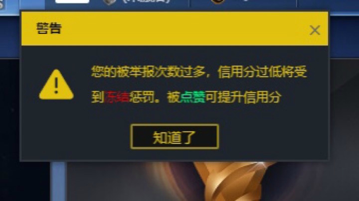 白给的一天