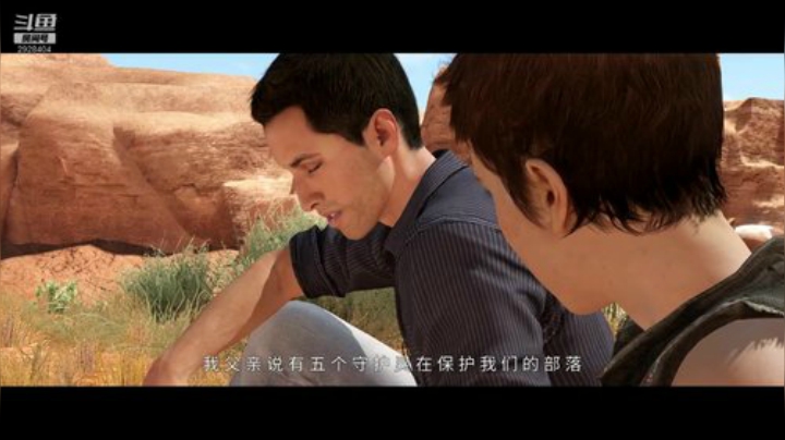 超凡双生的日常 2020-06-27 03点场