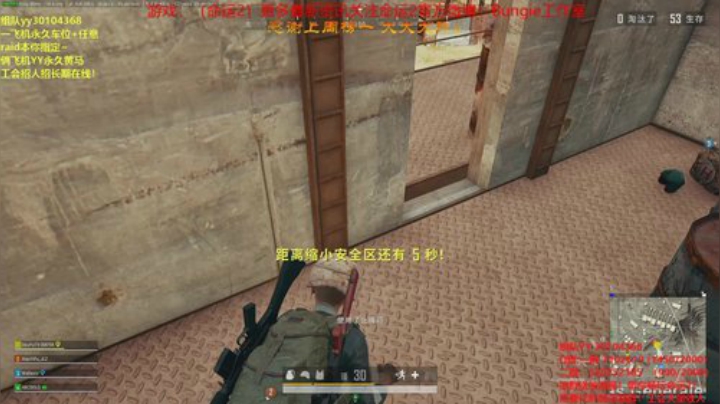 萌新导师！什么都带！ 2020-06-26 23点场