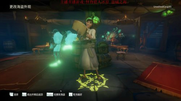 第一次玩这个游戏，听说能划水 2020-06-19 19点场