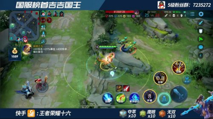 国服第一吉吉国王 2014巅峰赛乱杀 2020-06-25 19点场
