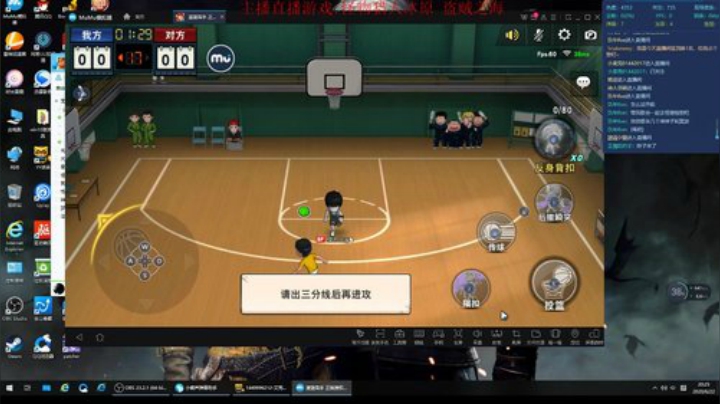 第一次玩这个游戏，听说能划水 2020-06-22 19点场