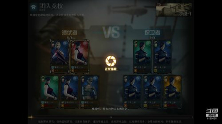 备战春百................ 2020-06-27 20点场