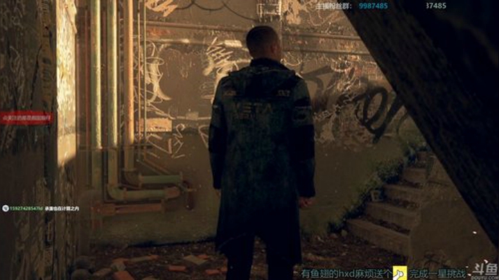 【店长推荐】秃子主播的中老年直播间 2020-06-26 21点场