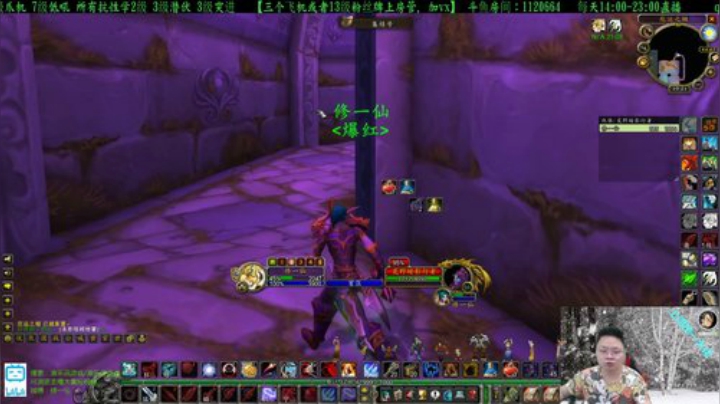 专业猎人主播：猎人你值得拥有 2020-06-27 18点场