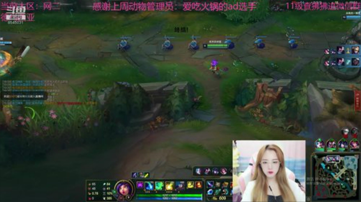 美少女在线挨揍 2020-06-25 22点场
