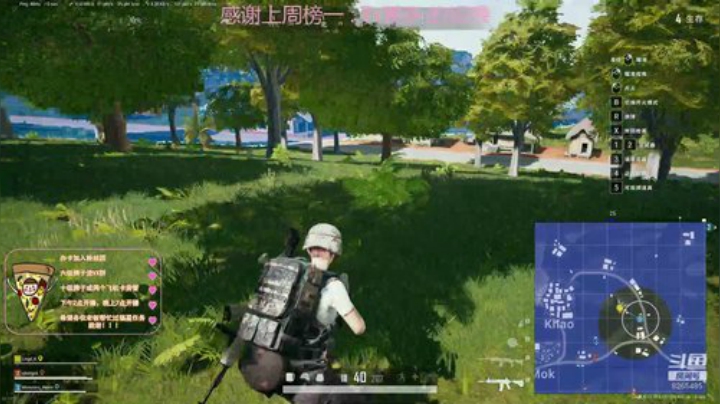 进来就不想走的那种 2020-06-25 23点场
