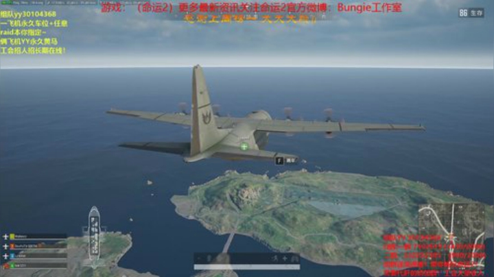 萌新导师！什么都带！ 2020-06-26 16点场