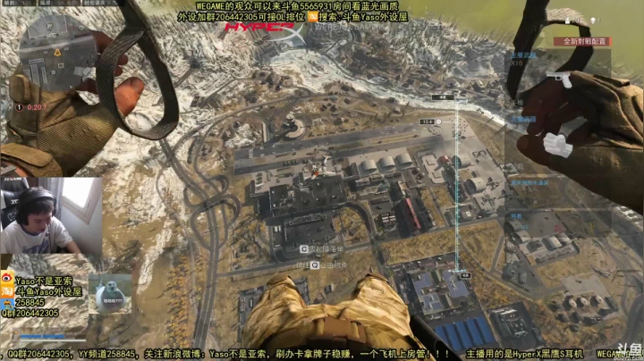 【Yaso】COD16战区老六教学