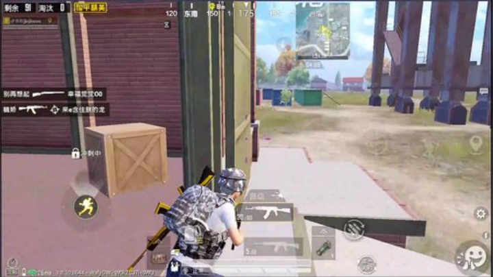 【害怕1V4】锤就硬锤 2020-06-26 16点场
