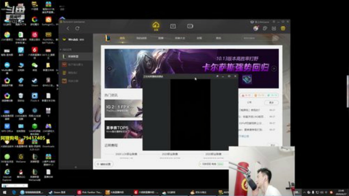 无影索之虎啸龙影索发布了一个斗鱼视频2020-06-27