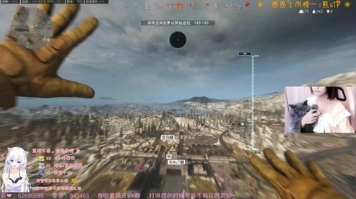 有车位-笑怼怼上线 2020-06-25 01点场