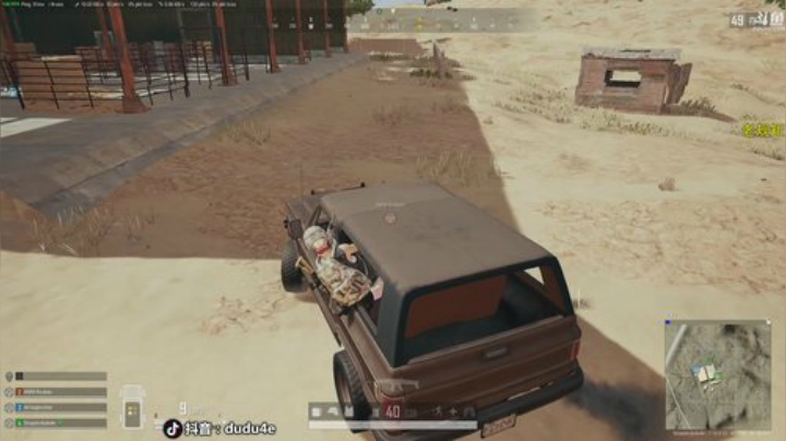 AMD星空竞斗场水友赛 2020-06-27 00点场