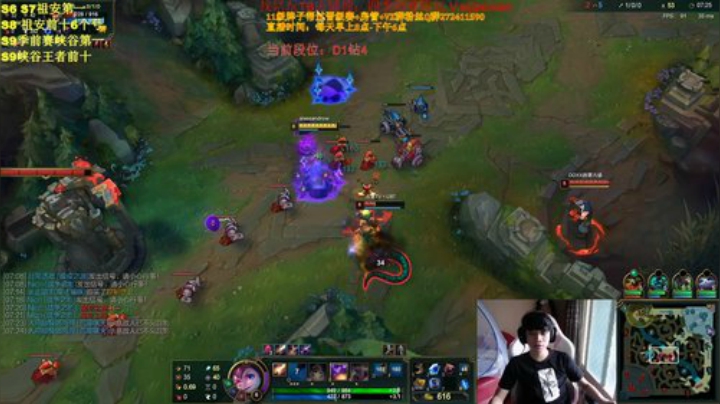 最强佐伊！上午教学下午峡谷王者！ 2020-06-27 08点场