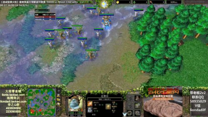 鑫丶ken发布了一个斗鱼视频2020-06-28