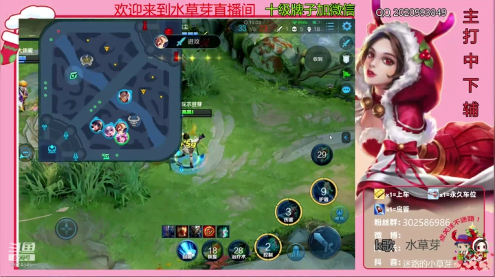 _2020-06-28-13-00-35好惊险啊