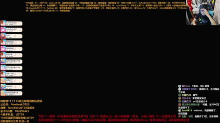 FIFA OL4 精细看号打段位~ 2020-06-28 03点场