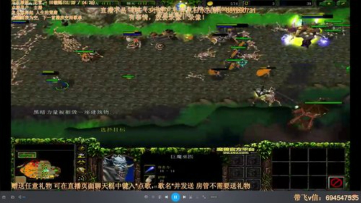 末日：技术主播没有GG 2020-06-26 20点场