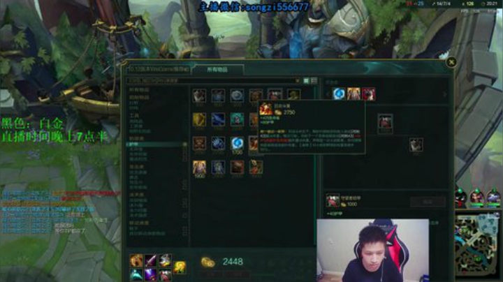 蛮王:2分钟1血 一刀一个小朋友 2020-06-28 01点场