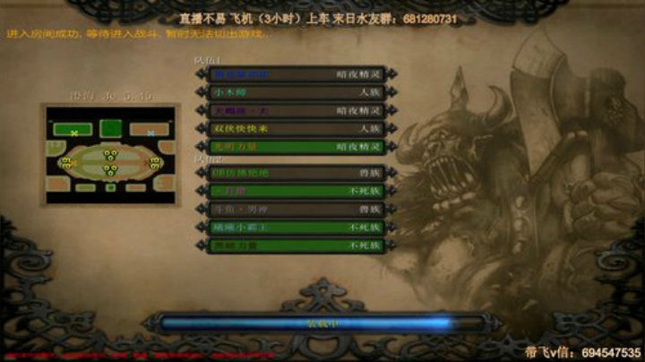 末日：技术主播没有GG 2020-06-28 03点场