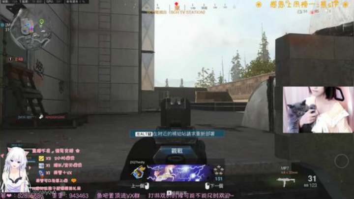 有车位-笑怼怼上线 2020-06-24 21点场