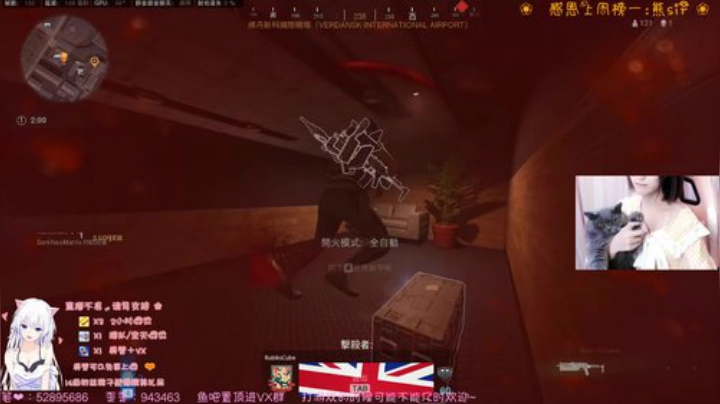 笑怼怼的涨KD之路 2020-06-25 20点场