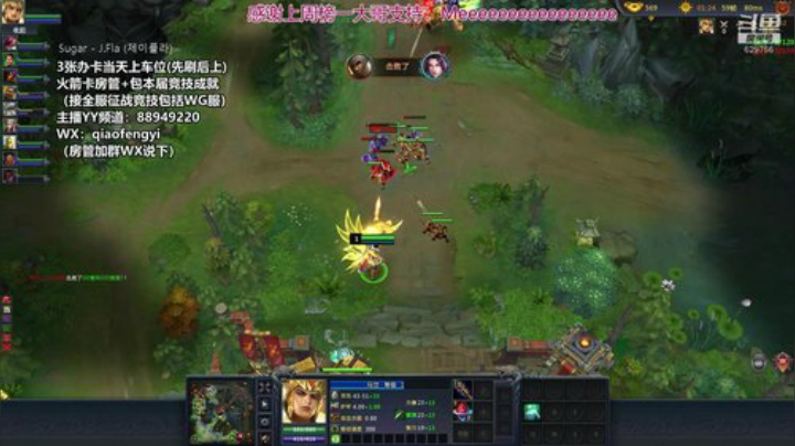 青梅煮酒：英霸官渡。奥利给 2020-06-27 23点场