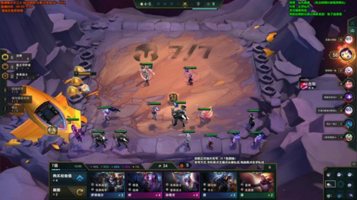 天暗TAN发布了一个斗鱼视频2020-06-28
