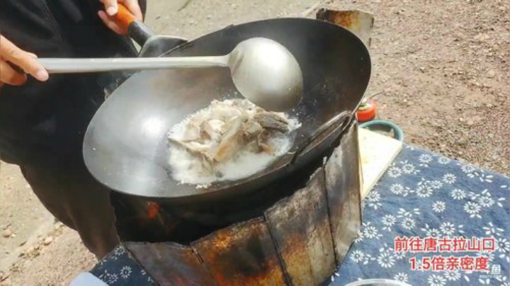 西藏行，day16 2020-06-28 16点场